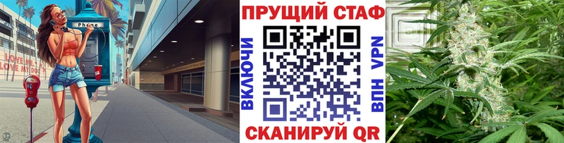 Наркошоп купить Альфа ПВП Бошки Шишки Мефедрон Псилоцибиновые грибы АМФЕТАМИН COCAIN ГАШИШ Гремячинск