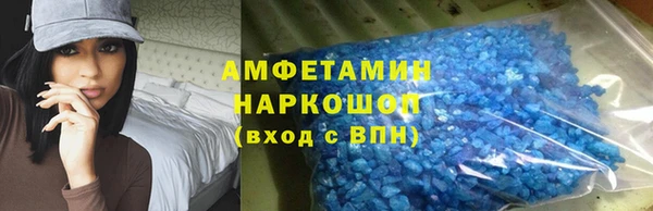 apvp Инта