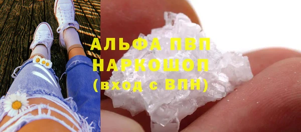мефедрон мука Иннополис