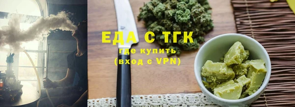 гидропоника Зеленокумск