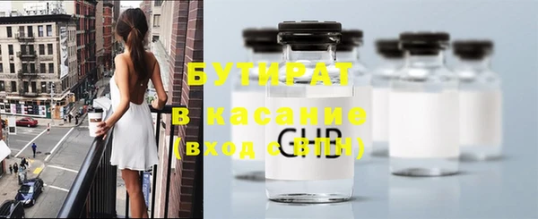 apvp Инта