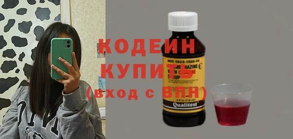 меф Зерноград