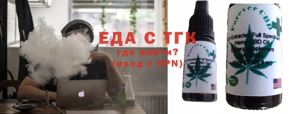 гидропоника Зеленокумск
