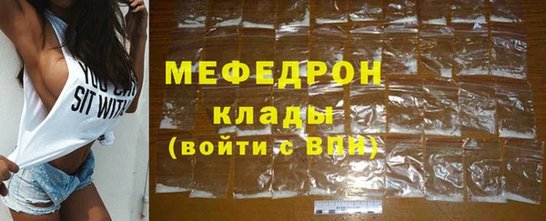 apvp Инта