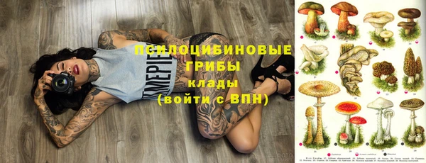 мефедрон мука Иннополис
