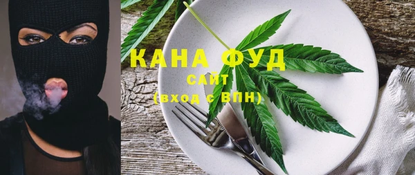 гидропоника Зеленокумск