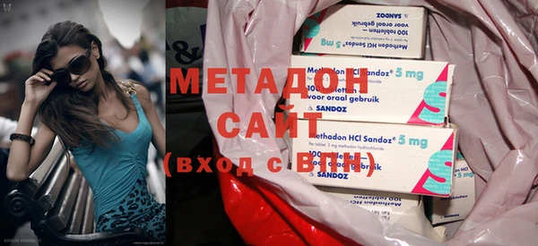 MDMA Инсар