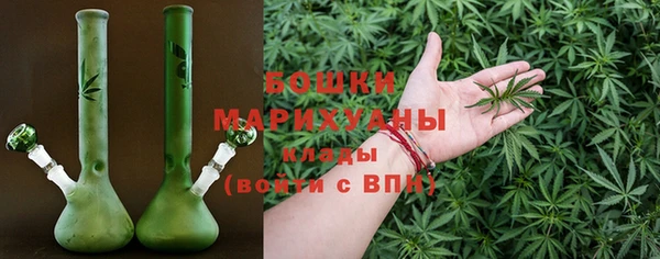 гашиш Зеленодольск