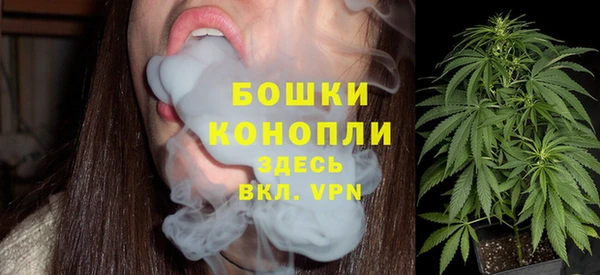 MDMA Инсар