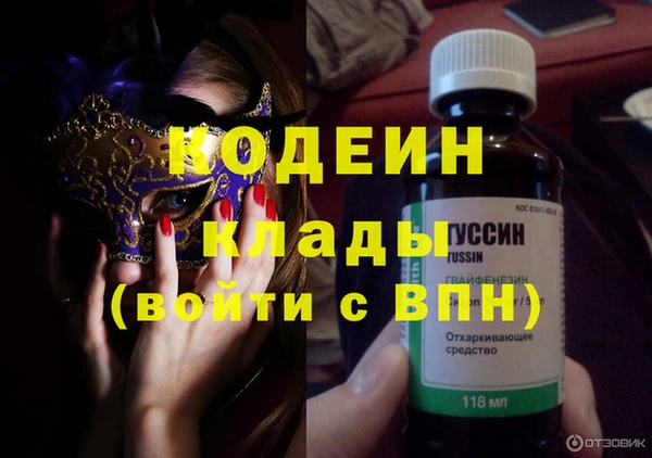 гидропоника Зеленокумск