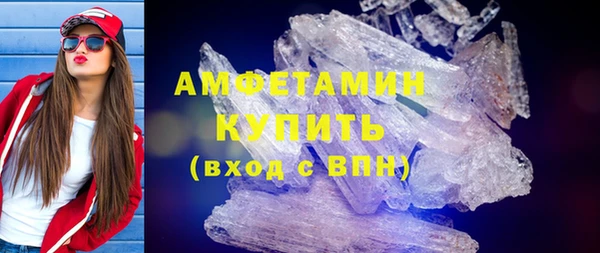 apvp Инта