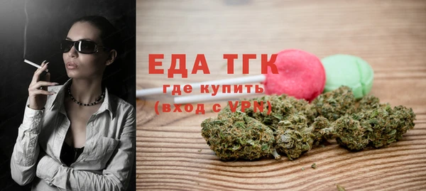 гашиш Зеленодольск