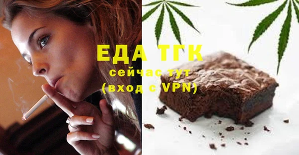 гидропоника Зеленокумск