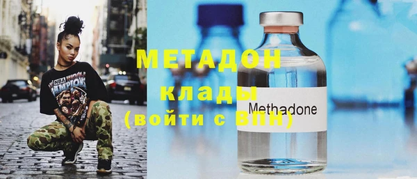 меф Зерноград