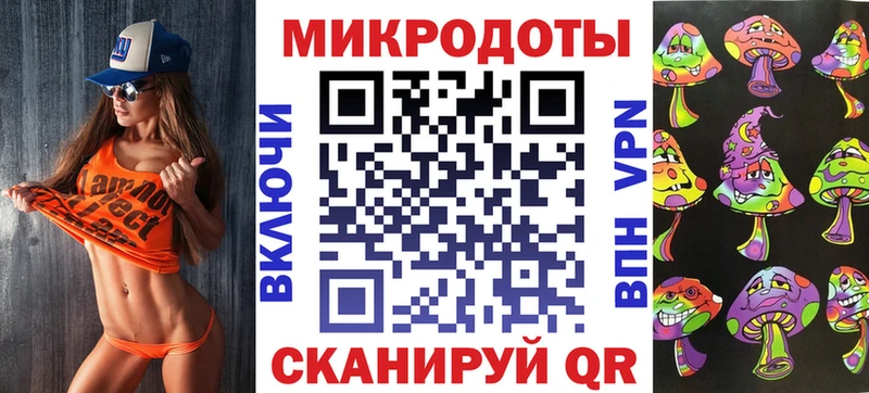 Купить  Гремячинск  Галлюциногенные грибы прущие грибы 
